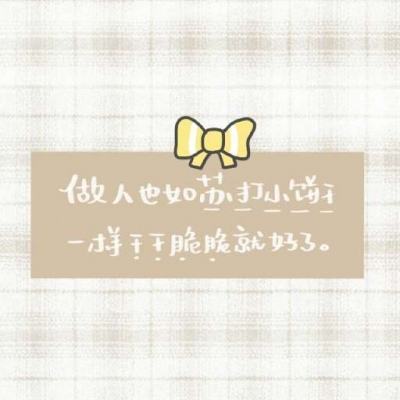 合金装甲手机版下载
