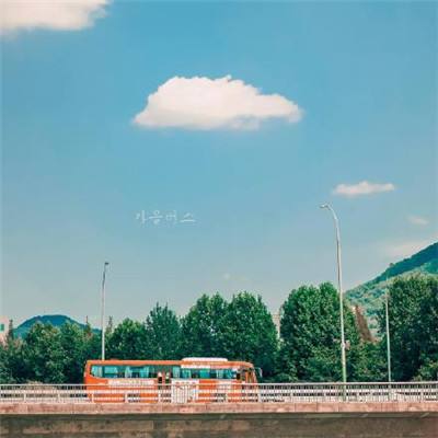 热血红名村手游变态版下载